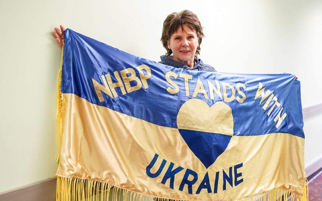 NHBP Stands With Ukraine